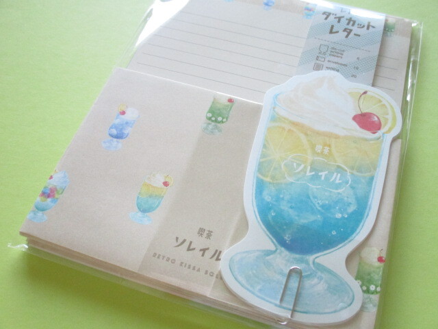 Photo1: Kawaii Cute Letter Set Retro Cafe Solaire Q-LiA *朝焼け空のレモンスカッシュ (70244)