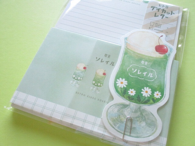 Photo1: Kawaii Cute Letter Set Retro Cafe Solaire Q-LiA *木漏れ日のメロンソーダ (70241)