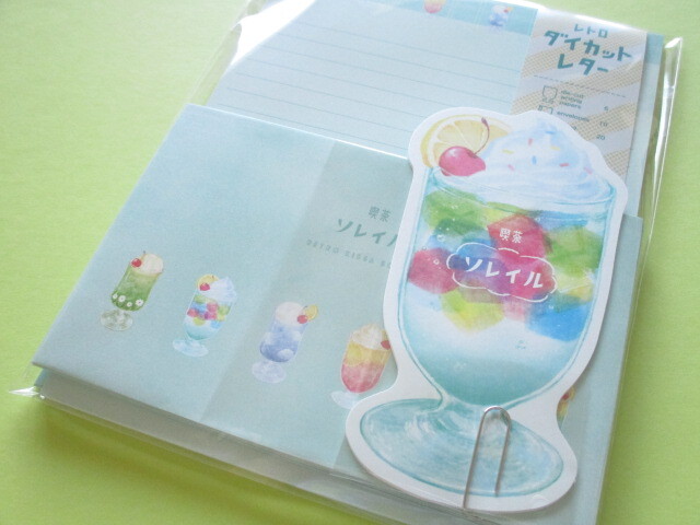 Photo1: Kawaii Cute Letter Set Retro Cafe Solaire Q-LiA *まどろむ午後のゼリーポンチ (70243)