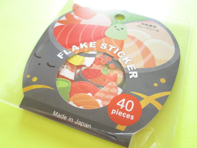 Photo1: Kawaii Cute Sticker Flakes Sack Gaia *Sushi (466269-1)