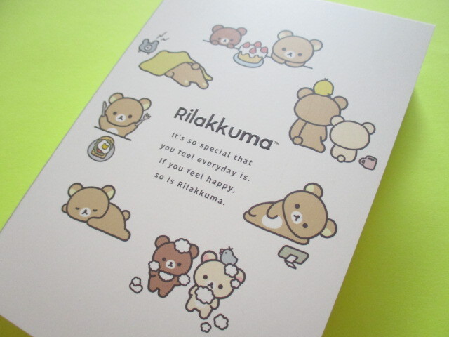 Photo1: Kawaii Cute Large Memo Pad Rilakkuma San-x *New Basic Design Vo.2 (MH14901)