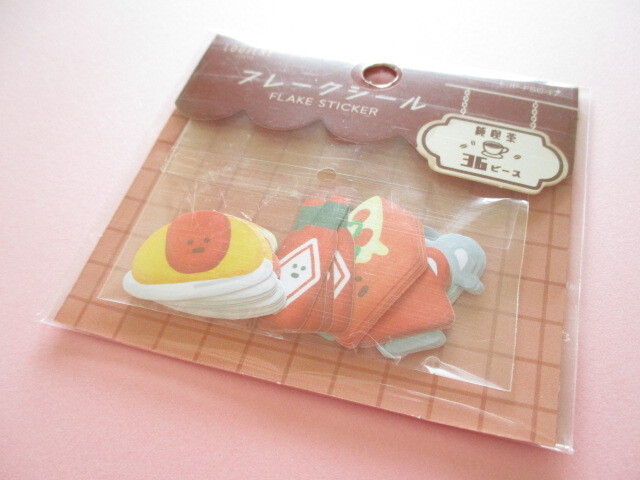 Photo1: Kawaii Cute Sticker Flakes Sack Do-Best *Retro Cafe (LJP-FSC-17)