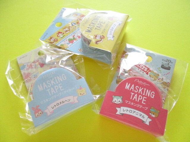 Photo1: 3 pcs Kawaii Cute Masking Tape Stickers Set Do Best *Fancy Retro Series