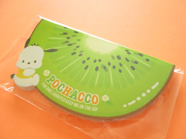 Photo1: Kawaii Cute Fruits Die-Cut Medium Memo Pad Sanrio Original *Pochacco (32668-2) 