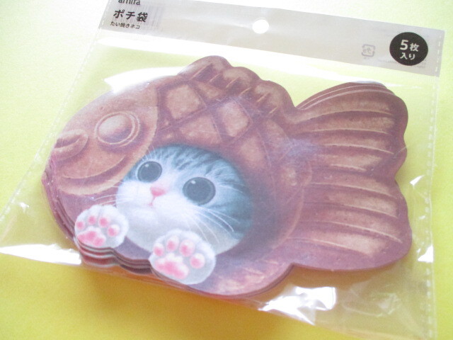Photo1: Kawaii Cute Mini Envelopes Pochibukuro Set amifa *たい焼きネコ (109184-2)