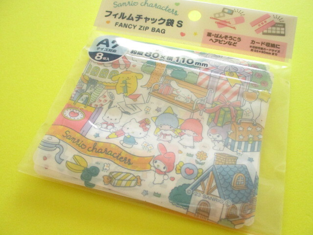 Photo1: 8 pcs Kawaii Cute Sanrio Characters Small Zipper Bags Set *Wrapping (36644)