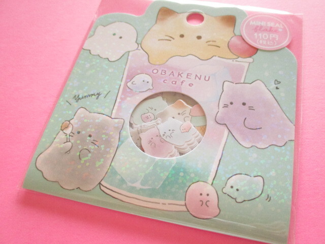 Photo1: Kawaii Cute Sticker Flakes Sack Crux *Obakenu Cafe (116647)