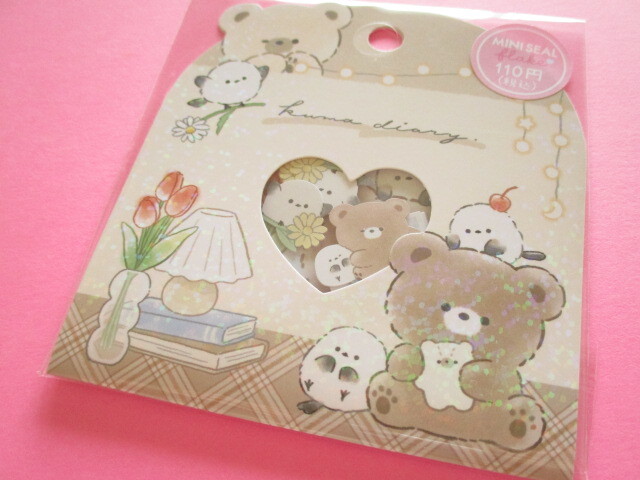 Photo1: Kawaii Cute Sticker Flakes Sack Crux *Kuma Diary (116664)