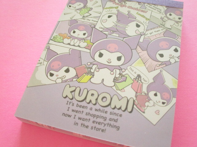 Photo1: Kawaii Cute Mini  Memo Pad Sanrio *Kuromi (Comic)