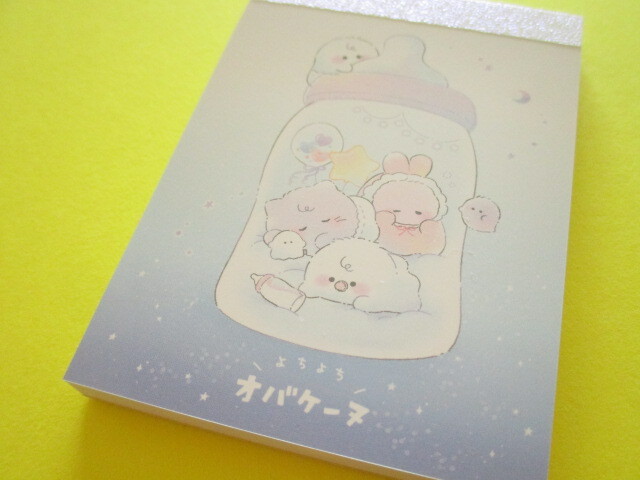 Photo1: Kawaii Cute Mini Memo Pad Obakenu Crux *オモチャネンネ (116732)