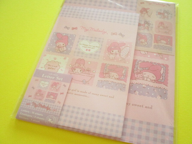 Photo1: Kawaii Cute Letter Set Sanrio *My Melody (MM23)