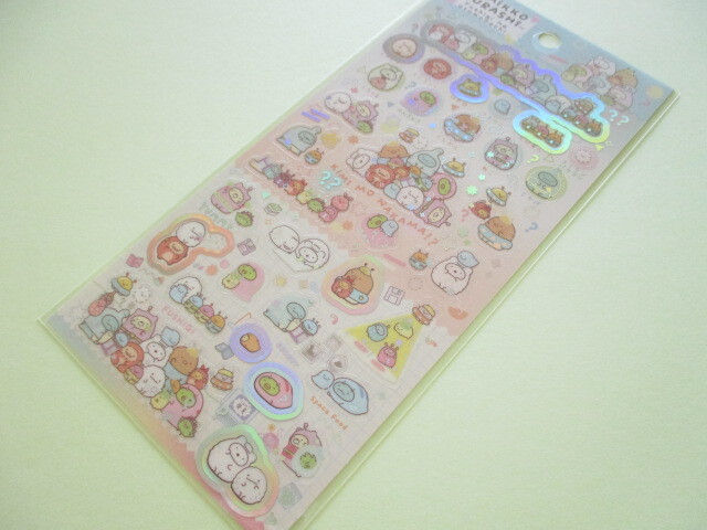 Photo1: Kawaii Cute Stickers Sheet Sumikkogurashi San-x *Mysterious Friends (SE57702)
