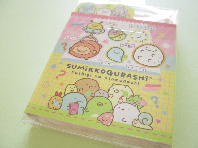 Photo1: Kawaii Cute Patapata Mini Memo Pad Set Sumikkogurashi San-x *Mysterious Friends (MH15602)
