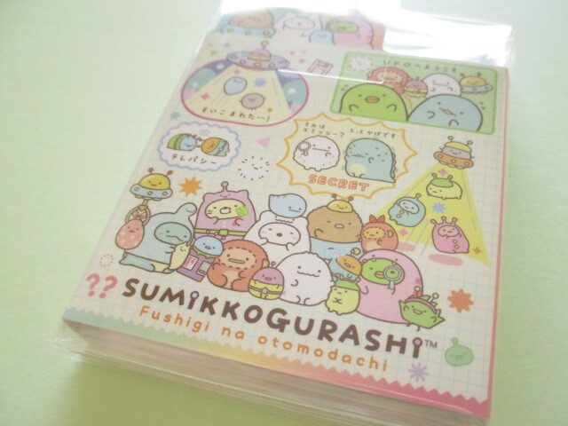 Photo1: Kawaii Cute Patapata Mini Memo Pad Set Sumikkogurashi San-x *Mysterious Friends (MH15601)