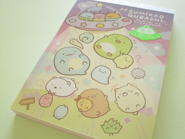Photo1: Kawaii Cute Large Memo Pad Sumikkogurashi San-x *Mysterious Friends (MH15501)