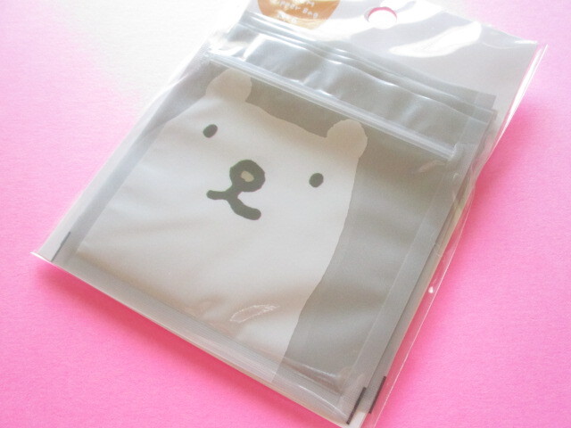 Photo1: Kawaii Cute A8 size Zipper Bags Set Kohem *Polar Bear (HJA8-06)