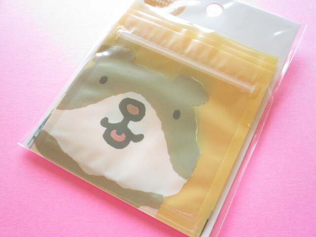Photo1: Kawaii Cute A8 size Zipper Bags Set Kohem *Dog (HJA8-04)