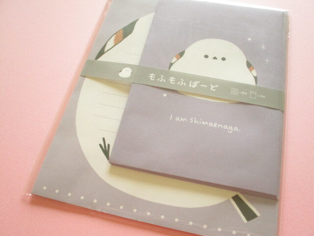 Photo1: Kawaii Cute Letter Set Kyowa *Mofu Mofu Bird (42-163)