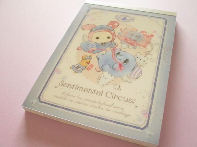 Photo1: Kawaii Cute Large Memo Pad Sentimental Circus San-x *Sky Blue Daydream (MH19901)