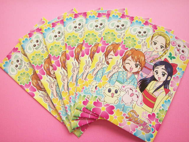 Photo1: 7 pcs Pretty Cure Mini Envelopes Set *A Japanese Anime 