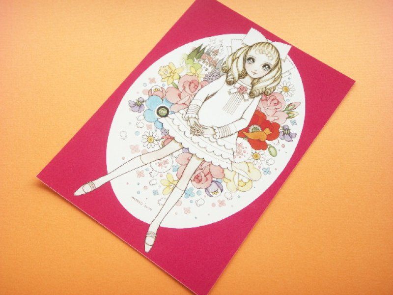 Photo1: Macoto Japanese Retro Illustration Postcard Cute Girls *26 (1)