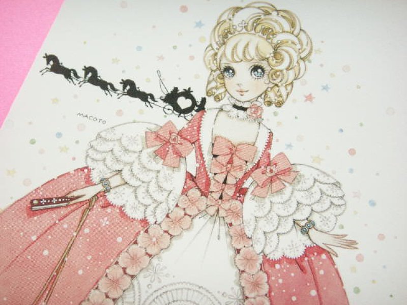 Photo1: Macoto Japanese Retro Illustration Postcard Cute Girls *24