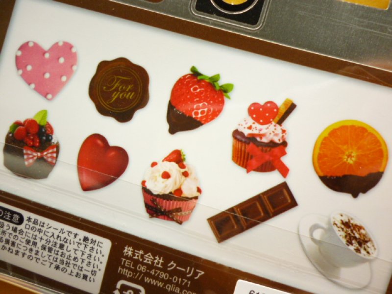 Photo2: Kawaii Cute PHOTRIP Sticker Flakes Sack Q-LiA (61279)