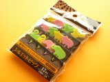 Photo: Cute Silhouette Animals Food Picks Bento Accessories Cupcake Toppers Set #01