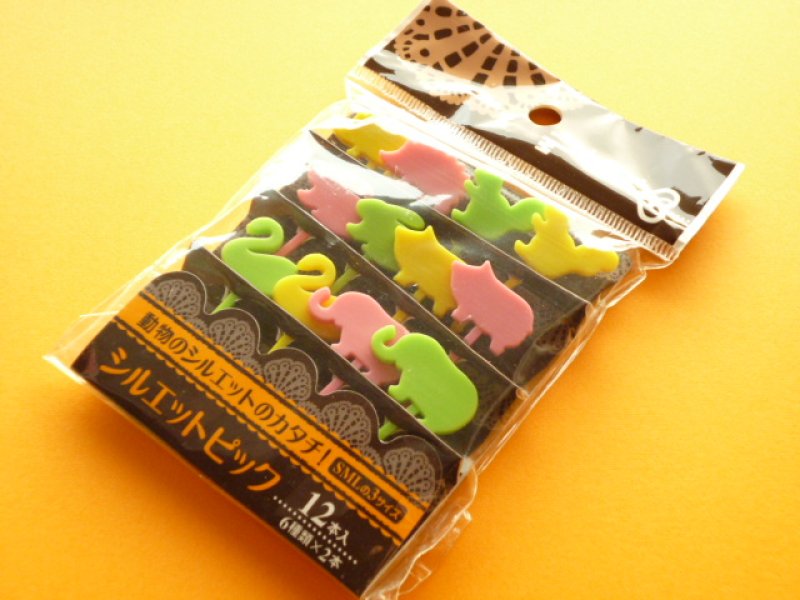 Photo1: Cute Silhouette Animals Food Picks Bento Accessories Cupcake Toppers Set #01 (1)