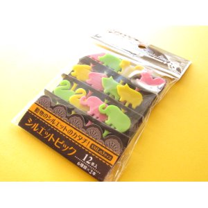 Photo: Cute Silhouette Animals Food Picks Bento Accessories Cupcake Toppers Set #02