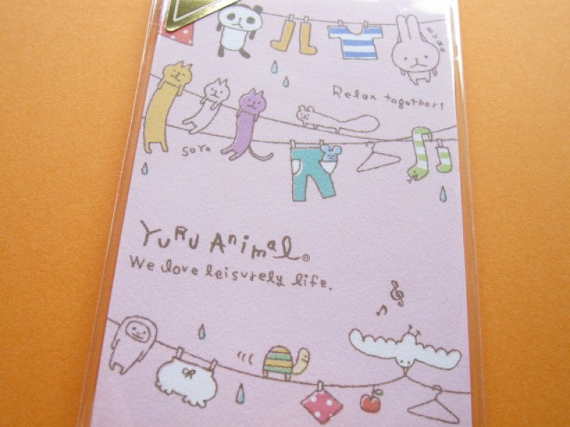 Photo1: Kawaii Cute Mini Envelopes Set Mind Wave *Yuru Animals (37877)