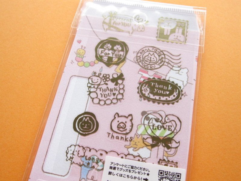 Photo2: Kawaii Cute Mini Envelopes Set Mind Wave *Yuru Animals (37877)
