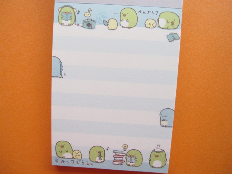 Photo2: Kawaii Cute Mini Memo Pad San-x *Sumikkogurashi (MM 17801-03)
