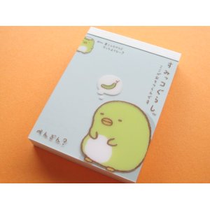 Photo: Kawaii Cute Mini Memo Pad San-x *Sumikkogurashi (MM 17801-03)