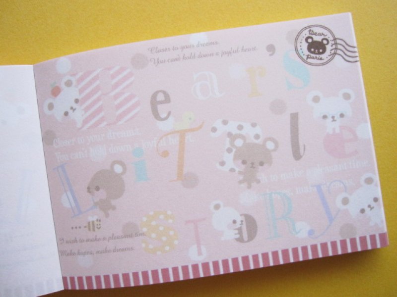 Photo1: Kawaii Cute Mini Memo Pad Q-LiA *Bear's Little Story (84139)