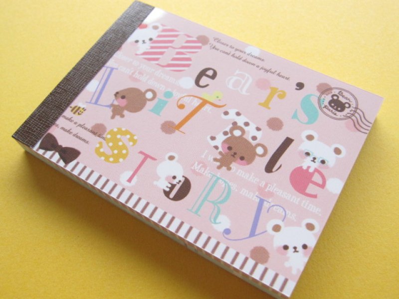 Photo1: Kawaii Cute Mini Memo Pad Q-LiA *Bear's Little Story (84139)  (1)