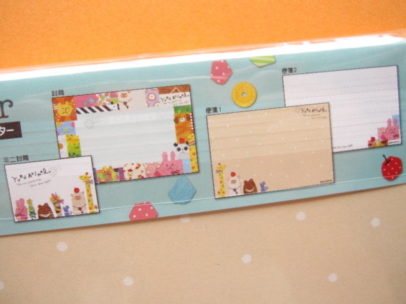 Photo3: Kawaii Cute Mini Letter Set Mind Wave *YURU Animal (38130)