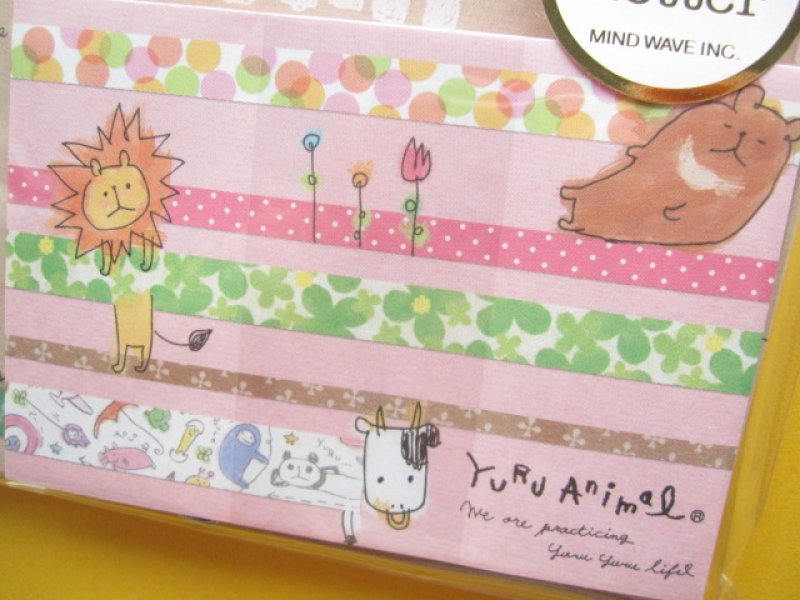 Photo2: Kawaii Cute Mini Letter Set Mind Wave *YURU Animal (38129)