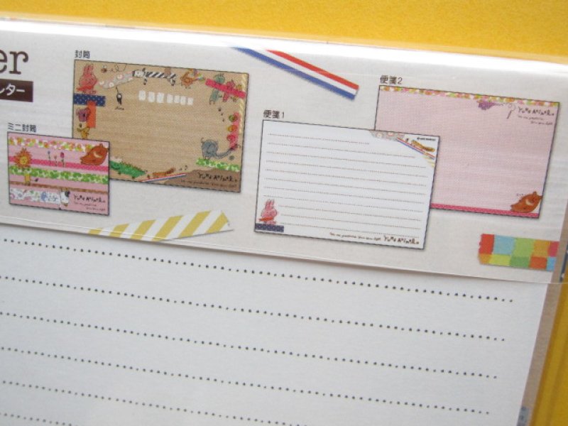Photo3: Kawaii Cute Mini Letter Set Mind Wave *YURU Animal (38129)