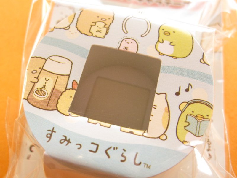 Photo1: Kawaii Cute Mini Deco Tape Sticker San-x *Sumikkogurashi (SE 20412)