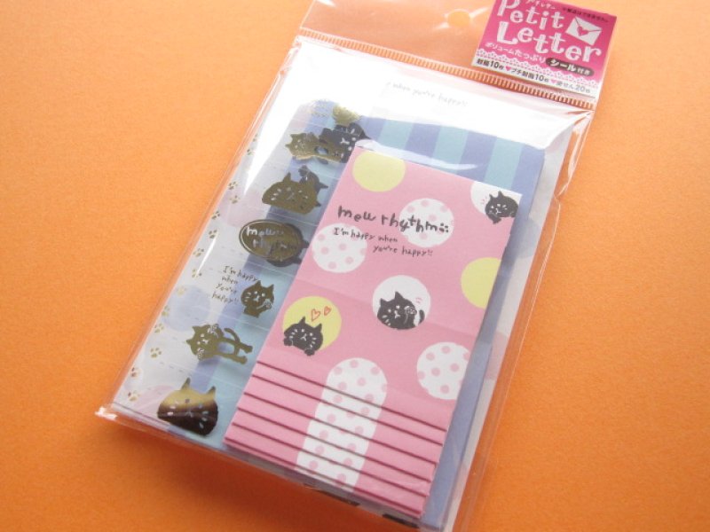 Photo1: Kawaii Cute Mini Letter Set Mind Wave *mew rhythm (38285) (1)