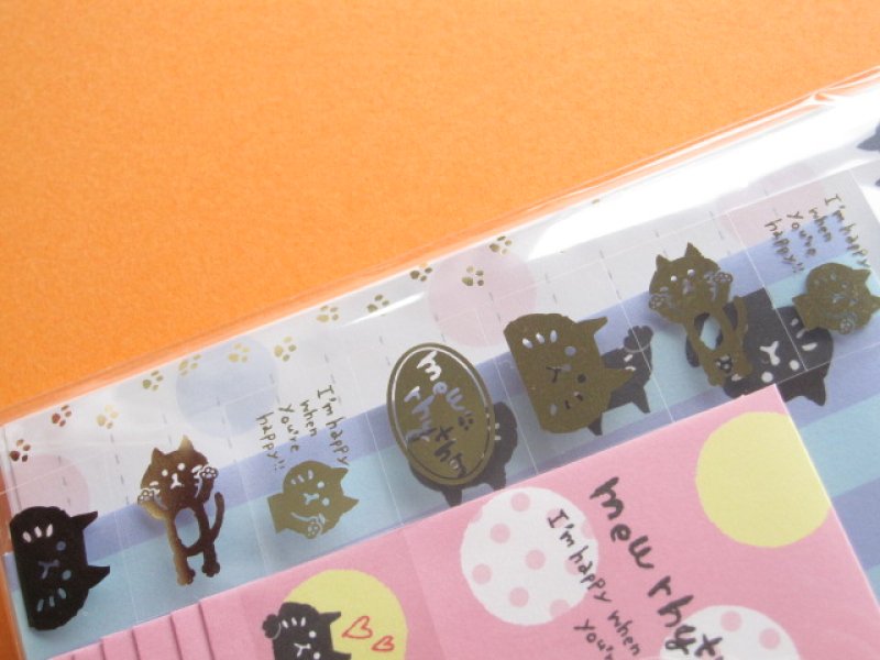 Photo1: Kawaii Cute Mini Letter Set Mind Wave *mew rhythm (38285)