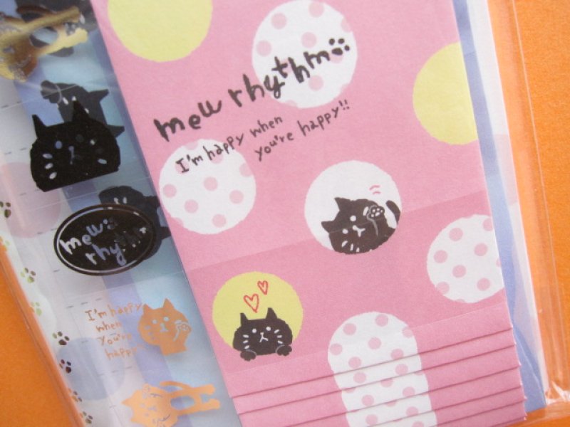 Photo2: Kawaii Cute Mini Letter Set Mind Wave *mew rhythm (38285)
