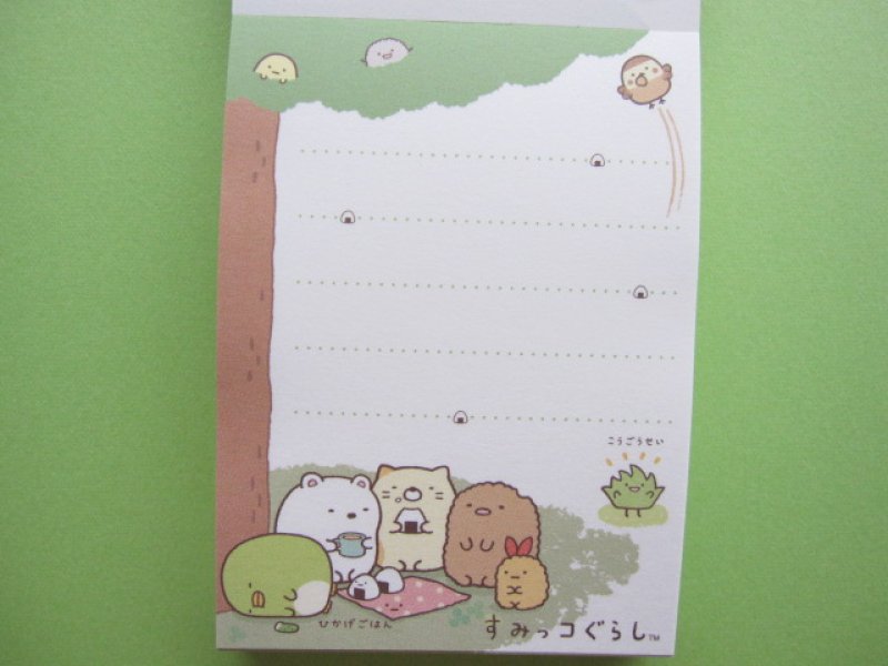 Photo1: Kawaii Cute Mini Memo Pad San-x *Sumikkogurashi (MM 22201-01)