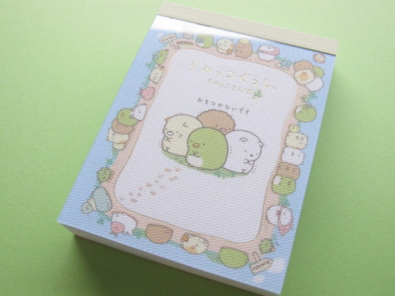 Photo1: Kawaii Cute Mini Memo Pad San-x *Sumikkogurashi (MM 22201-02) (1)