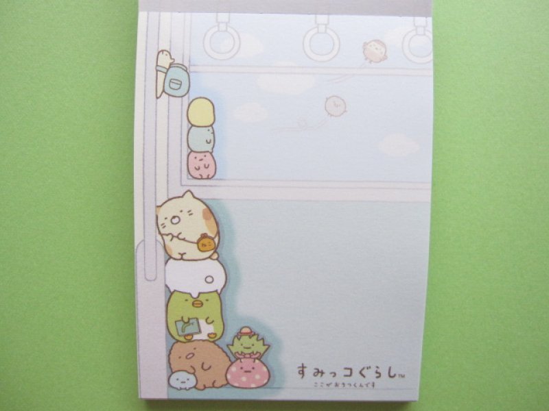 Photo2: Kawaii Cute Mini Memo Pad San-x *Sumikkogurashi (MM 22201-02)