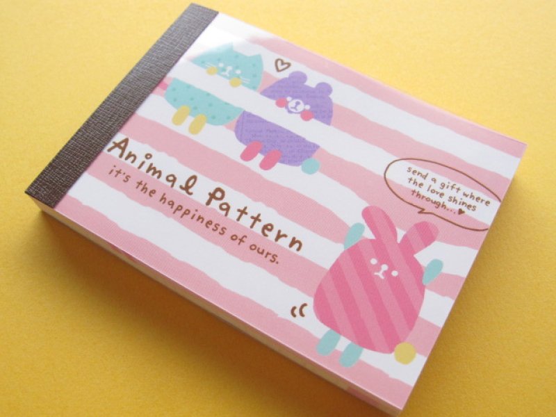Photo1: Kawaii Cute Mini Memo Pad Q-LiA *Animal Pattern (80569)  (1)