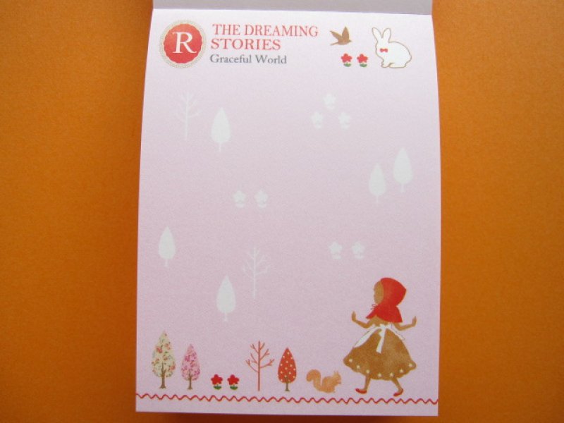 Photo1: Kawaii Cute Mini Memo Pad Crux *THE DREAMING STORY "R" (28185)