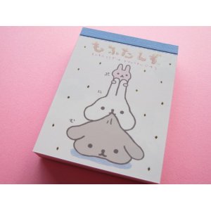 Photo: Kawaii Cute Mini Memo Pad San-x *Mofutans  (MM 24501-02)