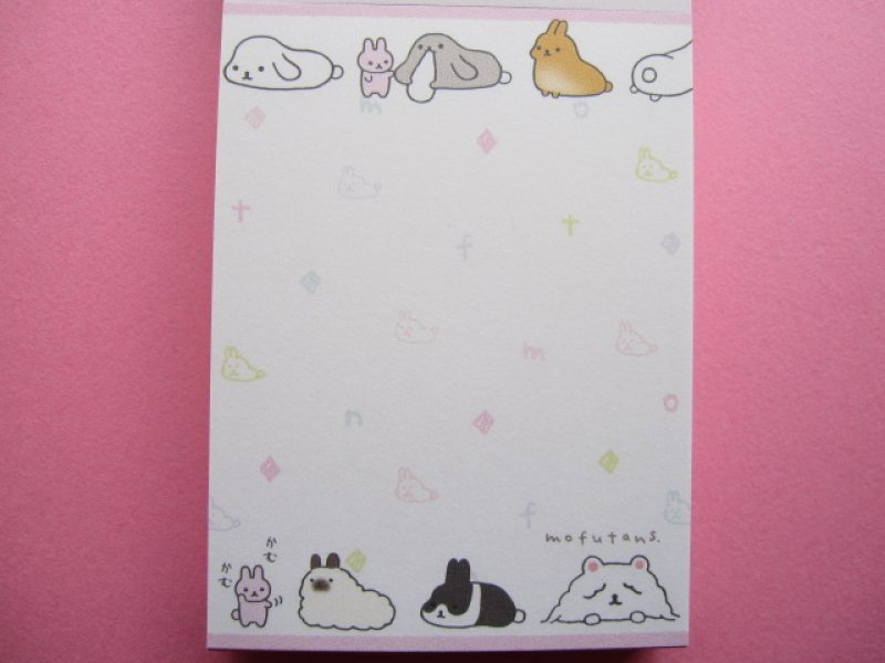 Photo1: Kawaii Cute Mini Memo Pad San-x *Mofutans (MM 24501-04)